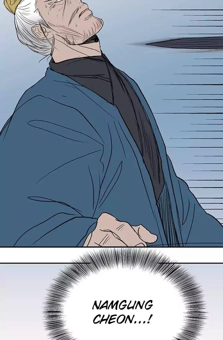 The Scholar's Reincarnation Chapter 74 53